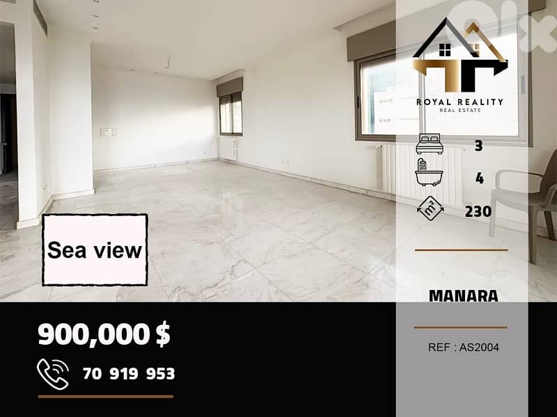 apartments for sale in manara Beirut شقق للبيع في منارة بيروت 0