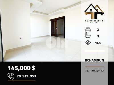 apartments for sale in bchamoun aley شقق للبيع في بشامون عاليه