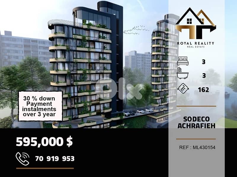 apartments for sale in Achrafieh sodeco شقق للبيع في الاشرفية بيروت 0