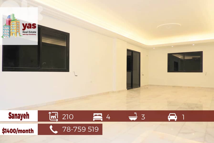 Sanayeh 210m2 | Mint Condition | Rent | Prime area | RM | 0