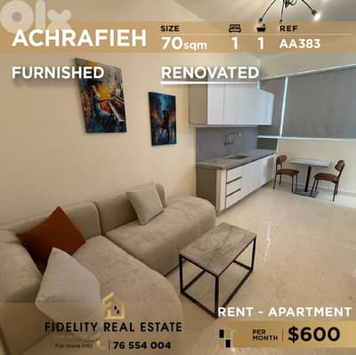 Apartment for rent in Achrafieh AA383 شقة للإيجار في الأشرفية