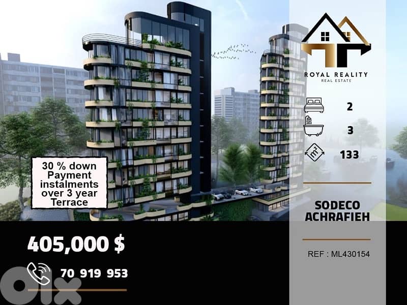 apartments for sale in Achrafieh sodeco شقق للبيع في الاشرفية بيروت 0