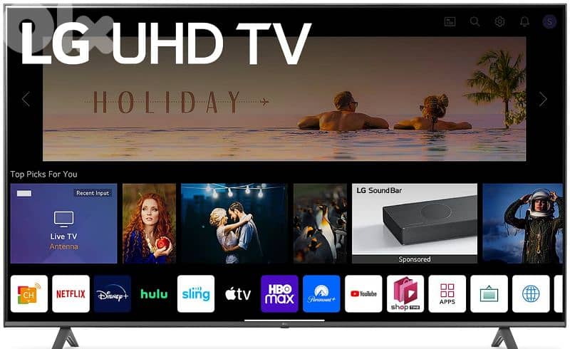 بيع او تبديل على اكبر 65 . 1