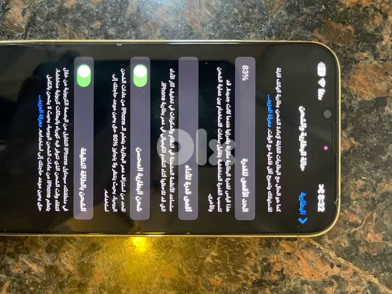 Iphone 13 pro max (never repaired) 256gb 0