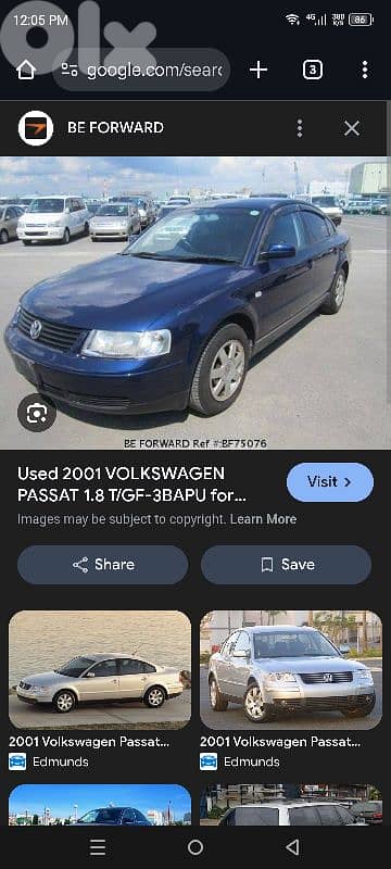 مطلوب تابلوه باسات ٢٠٠١ 0