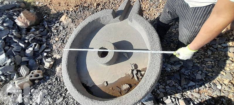 عكار حنيدر 1