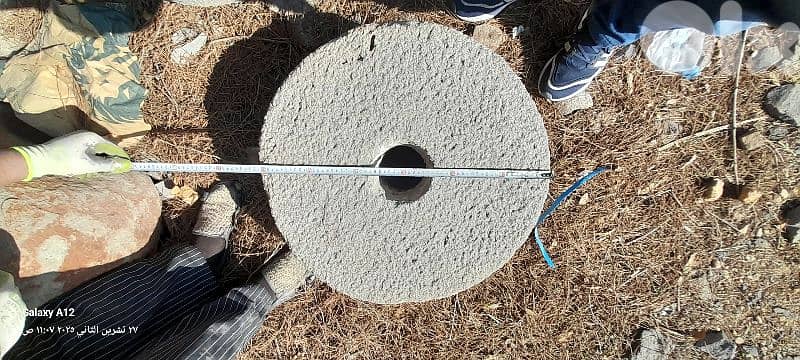 عكار حنيدر 7