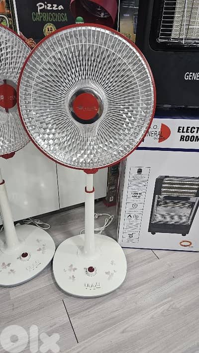 Anger sun heater NSKT-70B