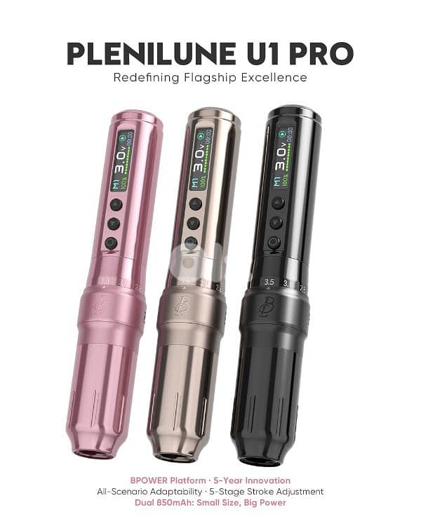 Biomaser Plenilune U1 Pro Wireless Tattoo & PMU Machine Adjustable 3