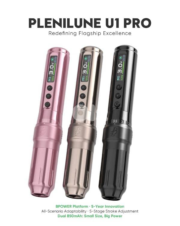 Biomaser Plenilune U1 Pro Wireless Tattoo & PMU Machine Adjustable 11