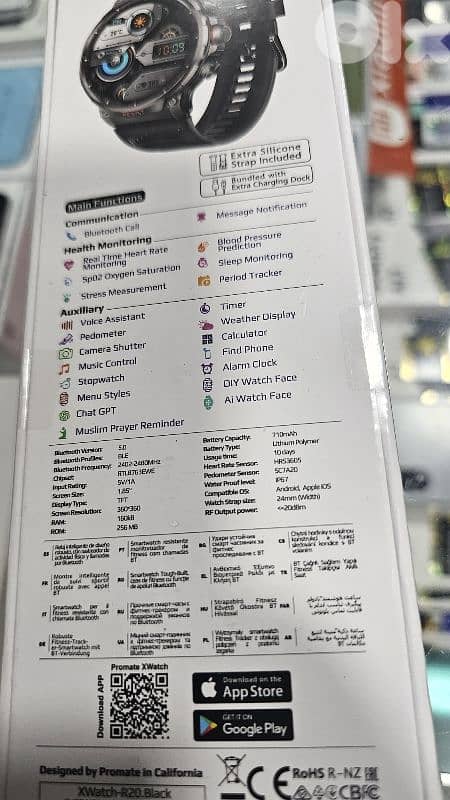 PROMATE XWATCH R20 1