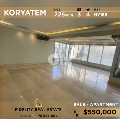 Apartment for sale in Koraytem NY169 شقة للبيع في قريطم،