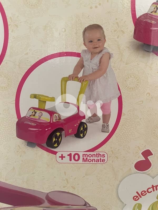 car with multiple uses 1