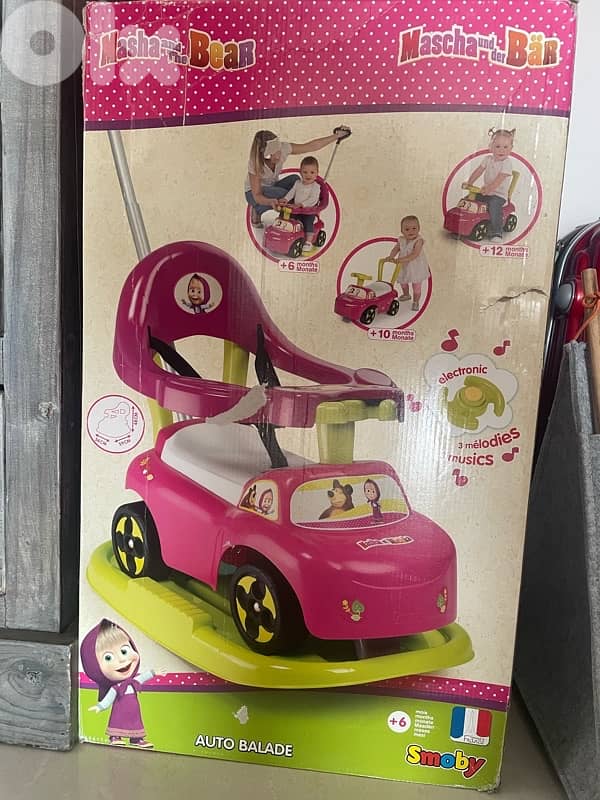 car with multiple uses 3