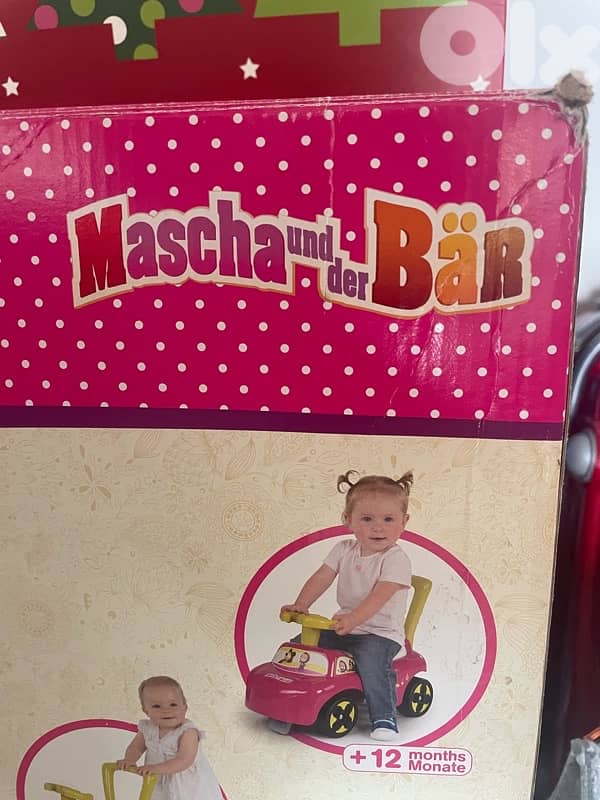 car with multiple uses 4