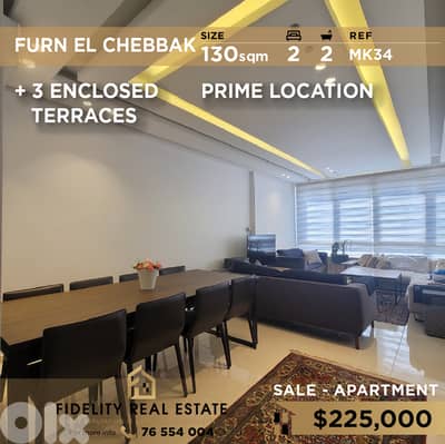 Apartment for sale in Furn El Chebbak MK34 شقة  للبيع في فرن الشباك