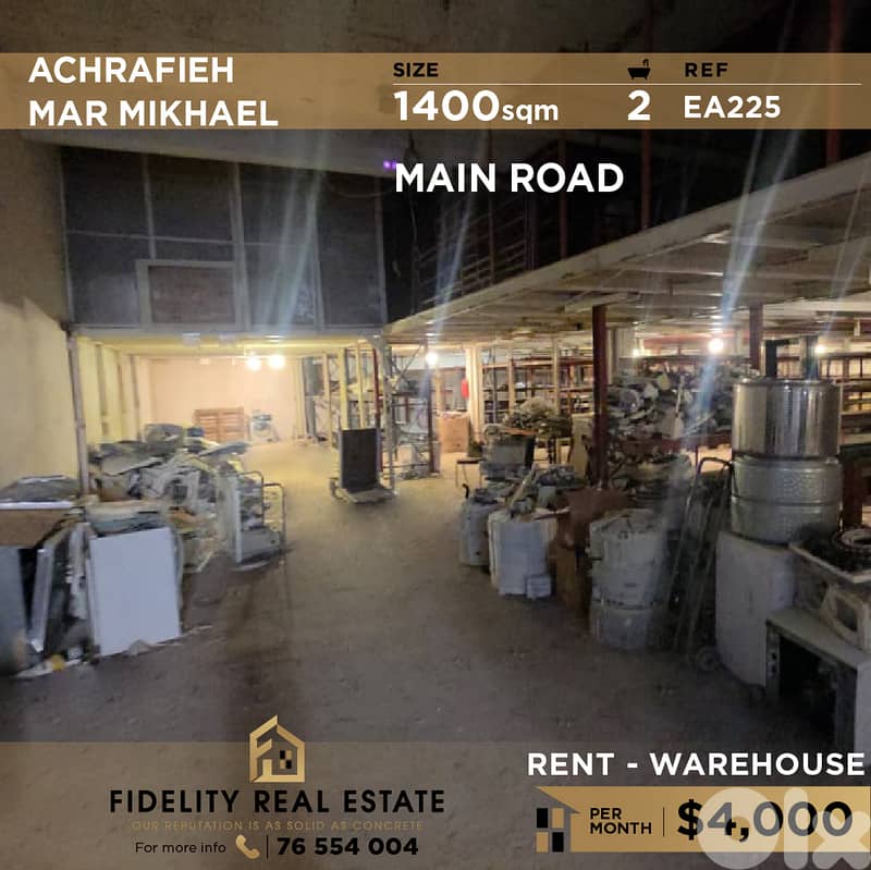 Warehouse for rent in Achrafieh EA225 مستودع للإيجار  في الأشرفية 0
