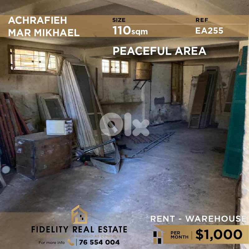 Warehouse for sale in Achrafieh EA255 مستودع للإيجار في الأشرفية 0