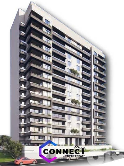 under construction apartments for sale in Achrafieh/الأشرفية  #MM740