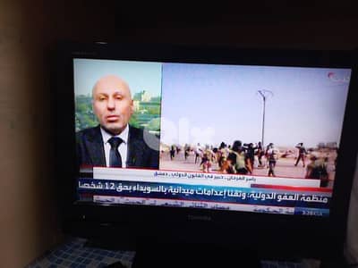 television toshiba 24 inch    تلفيزيون توشيبا للبيع