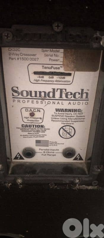 Soundtech speakers