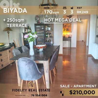 Apartment for sale in Biyada RK249 شقة للبيع في البياضة
