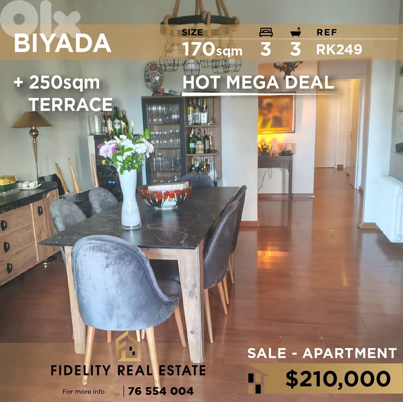 Apartment for sale in Biyada RK249 شقة للبيع في البياضة 0