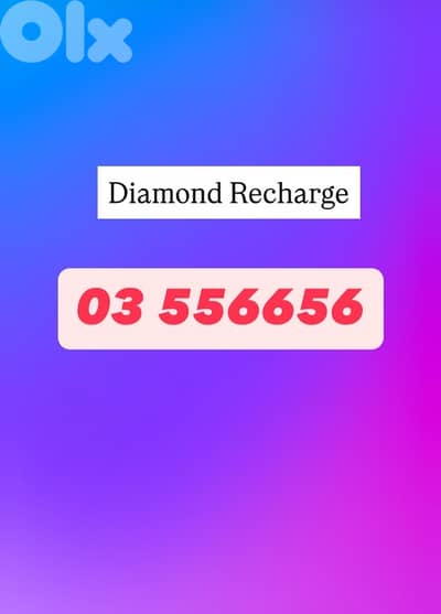 diamond recharge 03/556656 “ hot price”