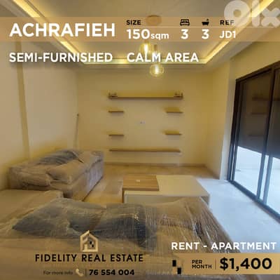 Apartment for rent in Achrafieh JD1 شقة للإيجار في الأشرفية،