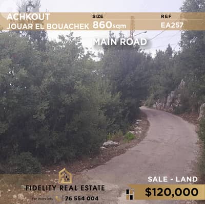 Land for sale in Achkout EA257 أرض للبيع في عشقوت