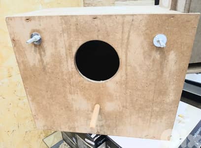 معششة للكروان