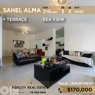 Apartment for sale in Sahel Alma GH92 شقة  للبيع بساحل علما