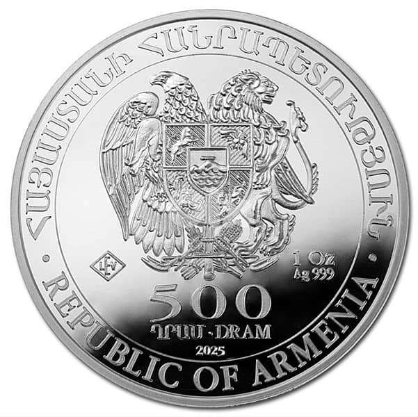 Armenian Silver Coin 0