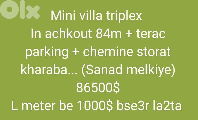 mini villa triplex in achkout 84m terac 0