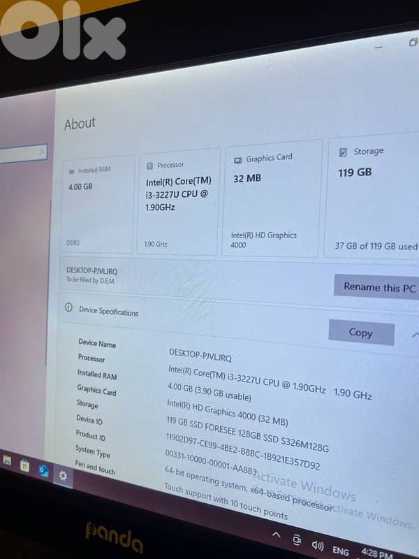 جهاز POS كامل مع شاشة لمس + درج كاش + قارئ أكواد – جاهز للاستعمال 1
