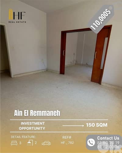 Apartment for Sale in Ain El Remmaneh -  شقة للبيع في عين الرمانة