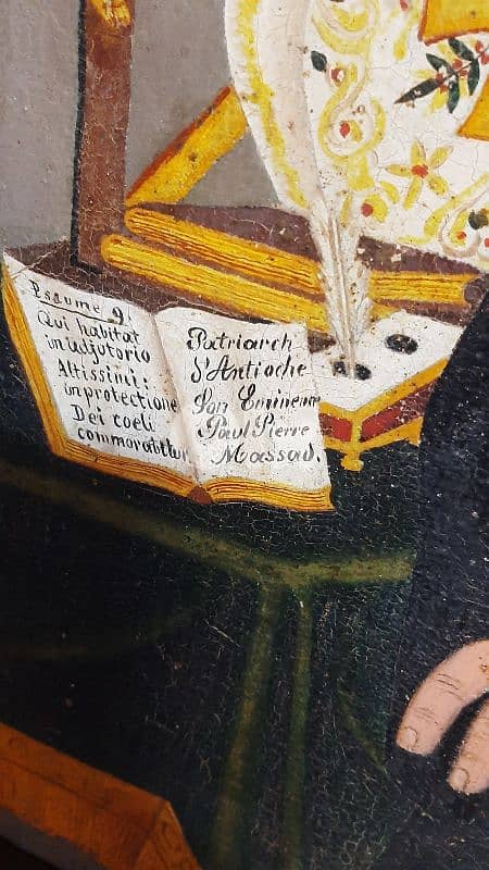 لوحة زيتي قديمة ١٨٨٦ 4