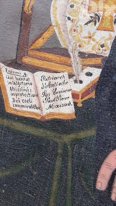 لوحة زيتي قديمة ١٨٨٦ 8