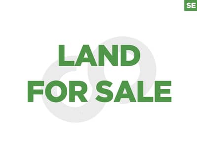 Prime location - perfect catch - CIL - Ballouneh  REF#SE01686