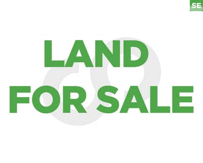 easy access - classy neighborhood, ballouneh, CIL REF#SE01689