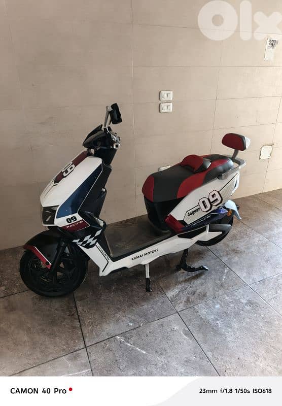 Electric Scooter 2025 0