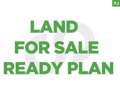 Prime location land in beirut salim slem/سليم سلام REF#YJ129295