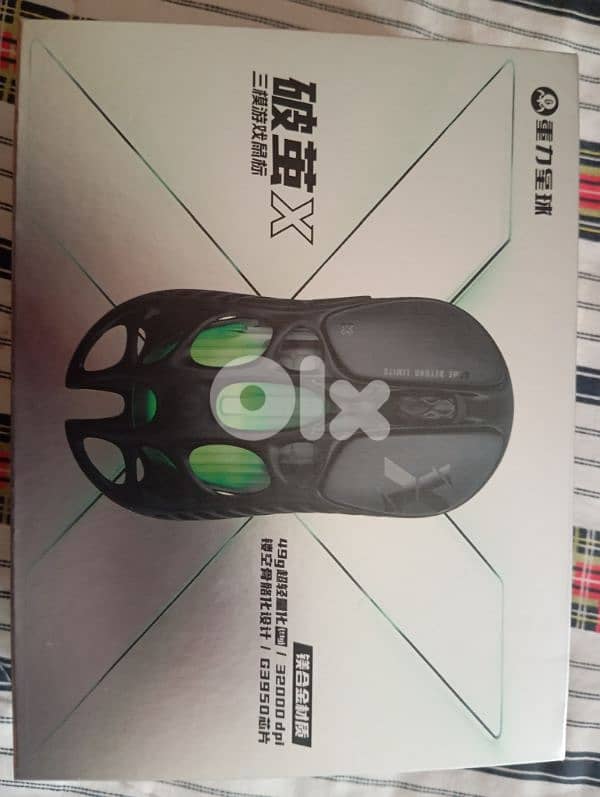 gravastar mercury x pro mouse + ajazz ak820 pro 3