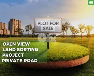 Own a wonderful 1207 sqm Land with open view In Aley  REF#HR129306