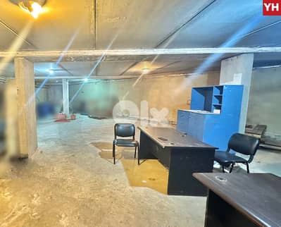 perfect blend of convenience and functionality, Halat REF#YH129302