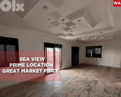 Prime location, great deal, aley, khaldeh/خلدة REF#WA129315