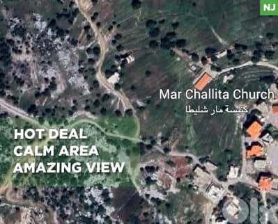 600sqm plot of land in tarchich for a residential project REF#NJ129321