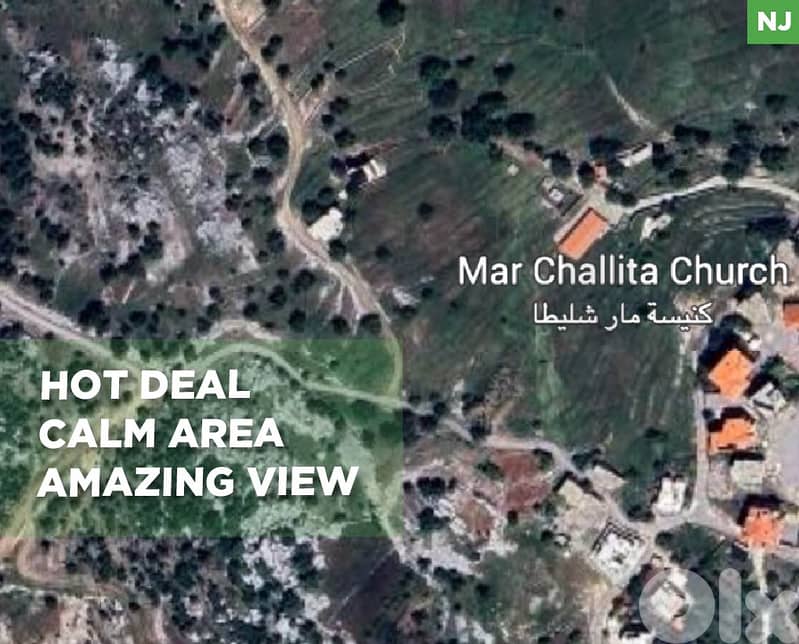 600sqm plot of land in tarchich for a residential project REF#NJ129321 0