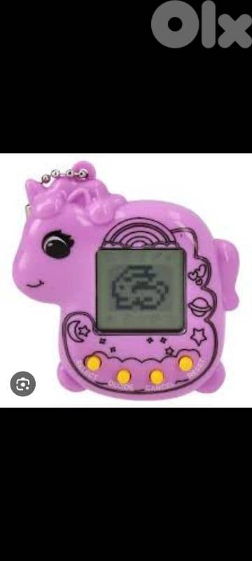 zazooooooo the best 90's toyyy 5