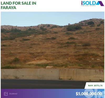 23100m2 land+mountain view 4sale in Faraya - أرض للبيع في فاريا